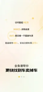������2026���°汾v2.3.3 ��Ѱ�