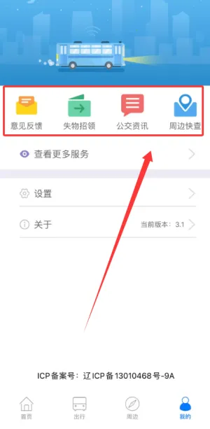 �����ǻ۹���