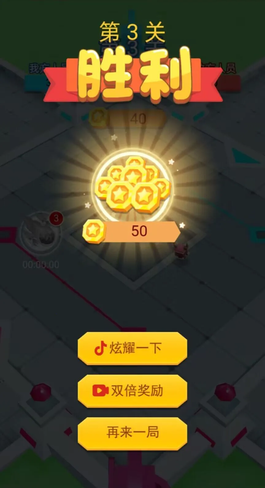 С�����2026���°汾v1.0 �ֻ���