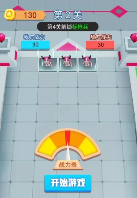 С�����2026���°汾