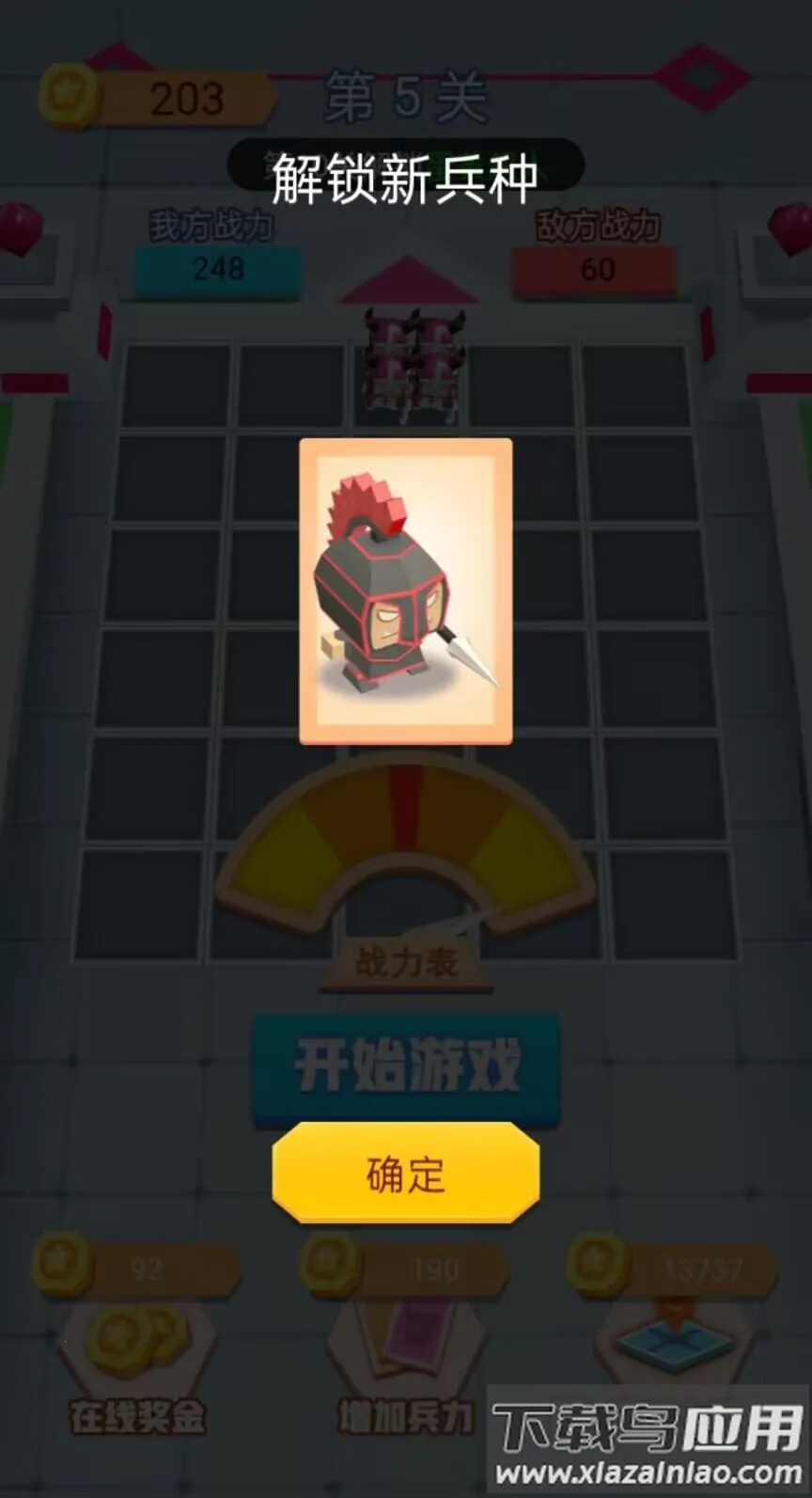 С�����2026���°汾