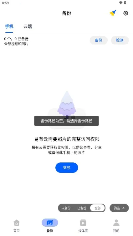 ������2026���°汾