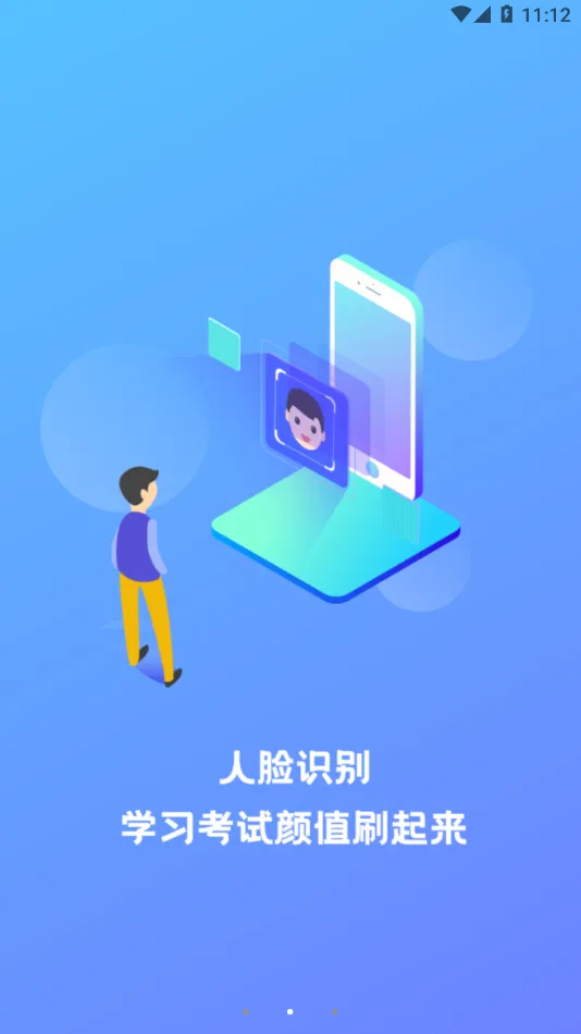 �����Ƶ������ֻ���v3.9.8.10 �ֻ���