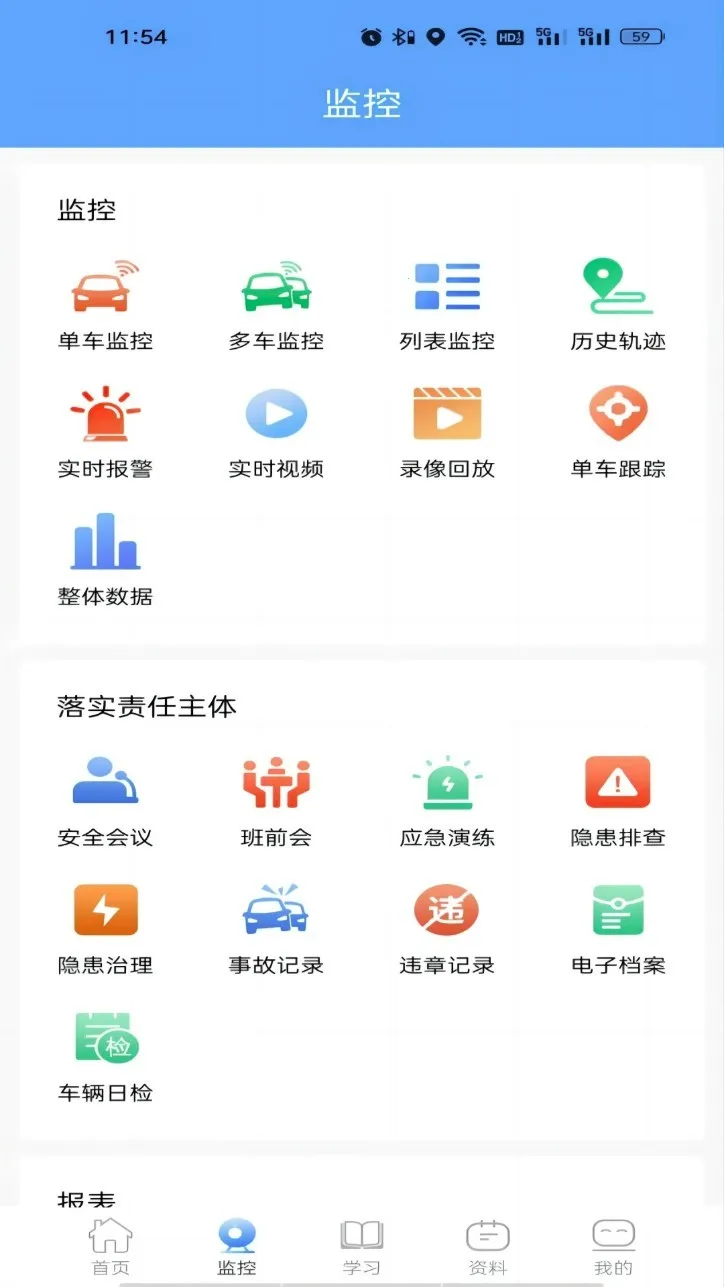 �����Ƶ������ֻ���v3.9.8.10 �ֻ���
