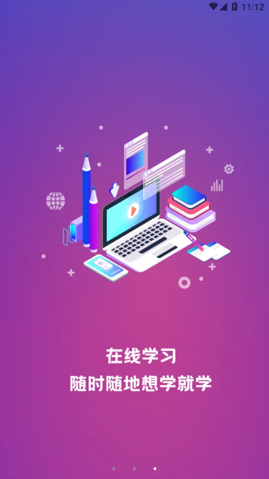 �����Ƶ������ֻ���v3.9.8.10 �ֻ���