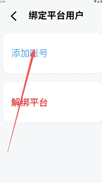 �����Ƶ������ֻ���