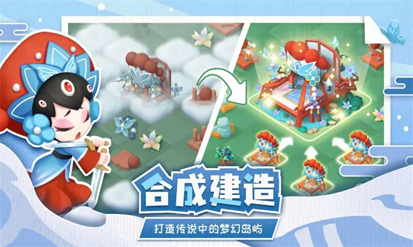 ��˵�еĺϺϵ�2026�ٷ�����