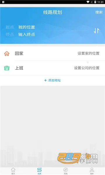�����а�׿���ֻ���v3.1.1 ��Ѱ�