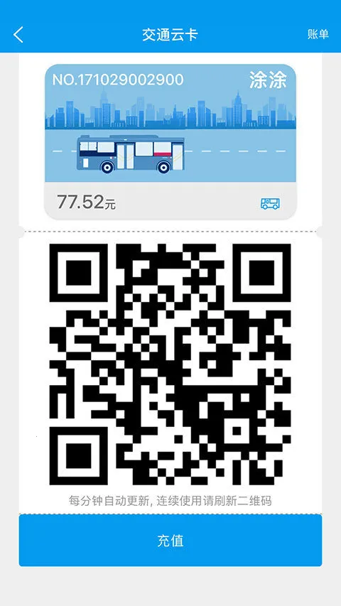 �����а�׿���ֻ���v3.1.1 ��Ѱ�