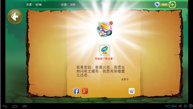 Ϳѻ����2026����v1.11 �ٷ�����