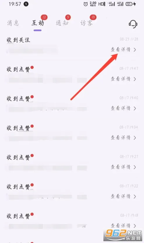 ��ӿ2026���ذ�װ