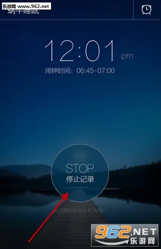��ţ˯��2026�ٷ����°汾v6.14.6 ��׿��