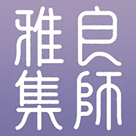 ��ʦ�ż������ֻ���v3.14.0 �ֻ���