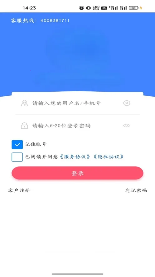 ���꽡��v1.2.6 ��Ѱ�