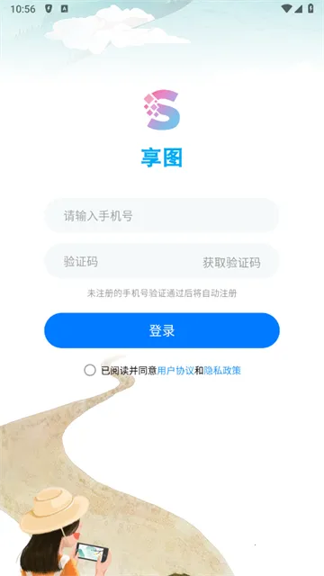 ��ͼ2026����