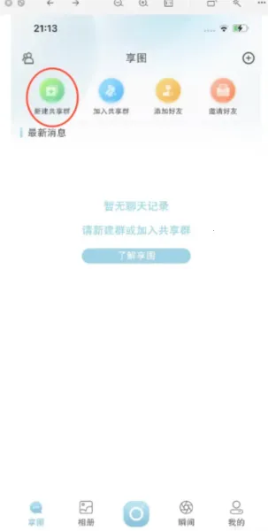��ͼ2026����