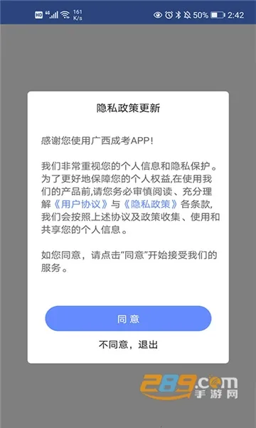 �����Կ�2026�ٷ����°汾v1.5.0 ��Ѱ�