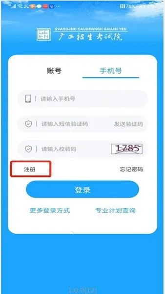 �����Կ�2026�ٷ����°汾v1.5.0 ��Ѱ�