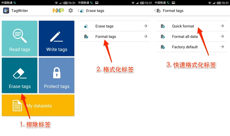 TagWriter2026���ذ�װ