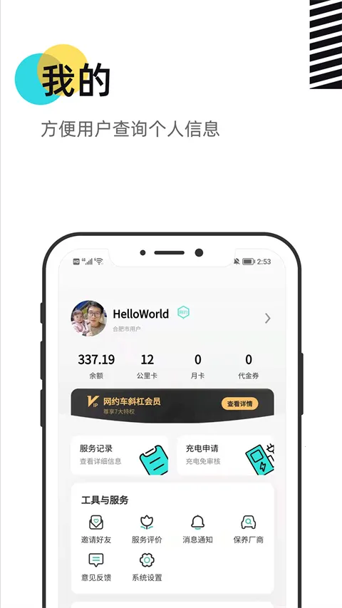 �ۻ���2026�ٷ����°汾
