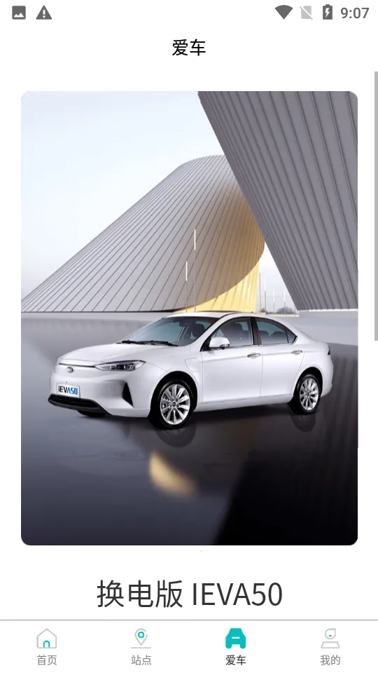 �ۻ���2026�ٷ����°汾v2.0.1 �ٷ�����