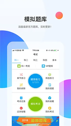 51С���鰲׿���ֻ���
