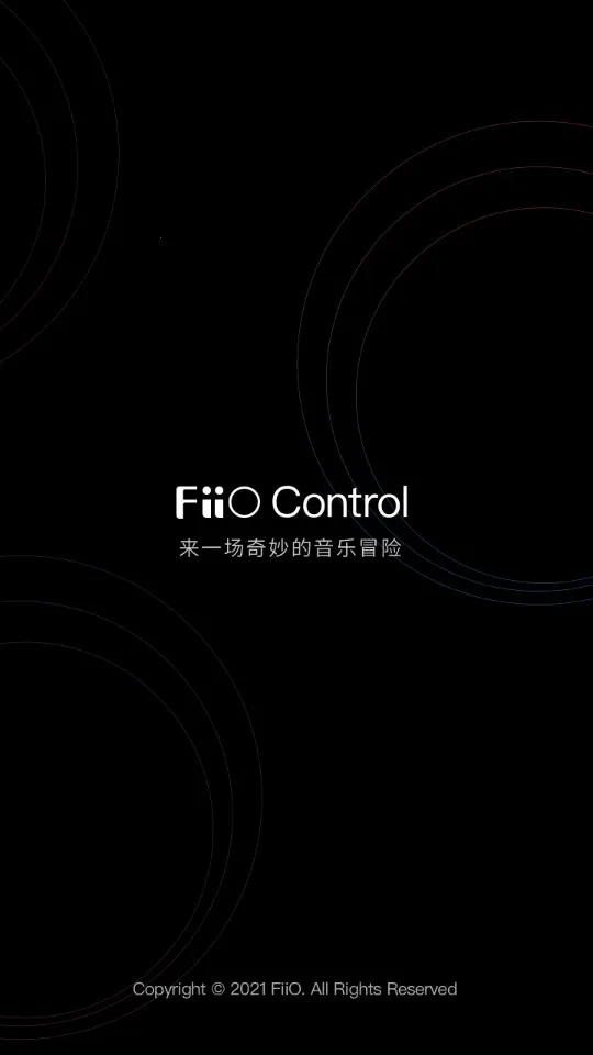 FiiO Control2026�ٷ����°汾v3.46.0 �ٷ�����