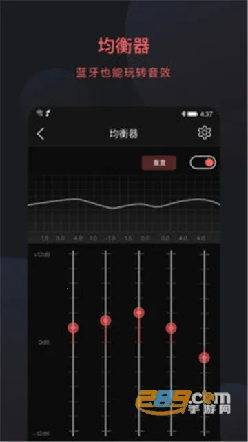 FiiO Control2026�ٷ����°汾v3.46.0 �ٷ�����
