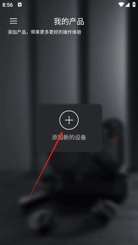 FiiO Control2026�ٷ����°汾