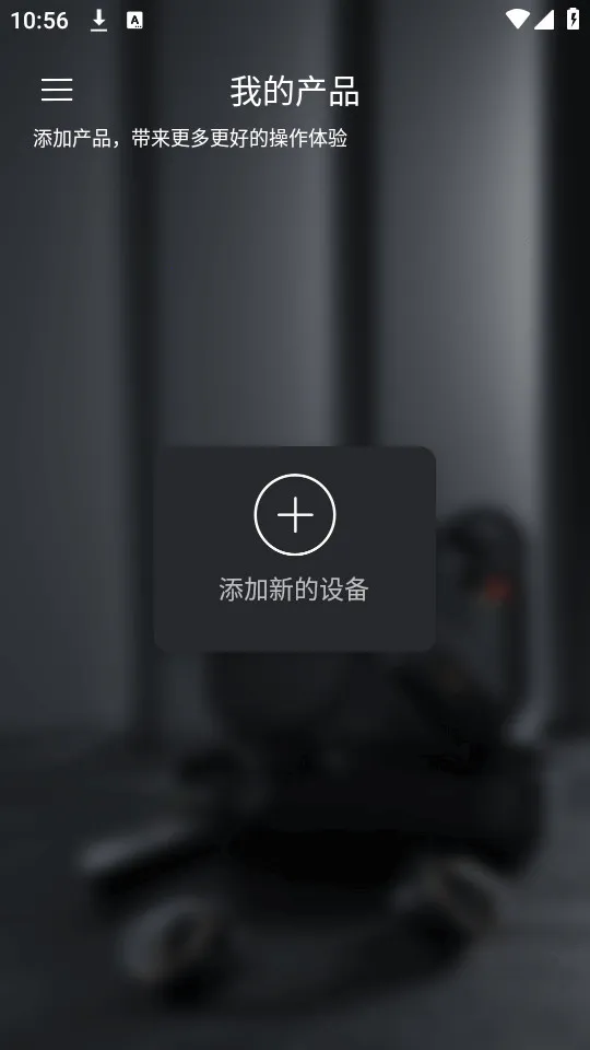 FiiO Control2026�ٷ����°汾v3.46.0 �ٷ�����