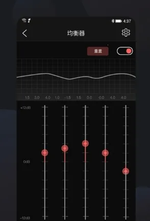 FiiO Control2026�ٷ����°汾
