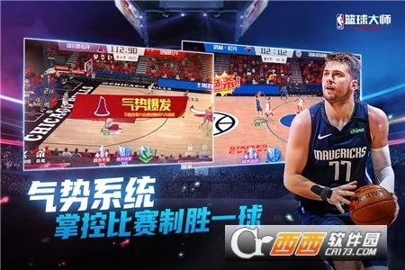 NBA�����ʦ2026�ٷ�����v5.8.2 �ֻ���