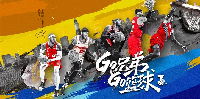 NBA�����ʦ2026�ٷ�����