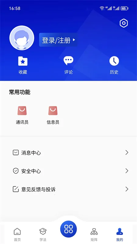 �ӷ��ư�׿���ֻ���v1.3.04 �ٷ�����