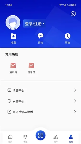 �ӷ��ư�׿���ֻ���v1.3.04 �ٷ�����