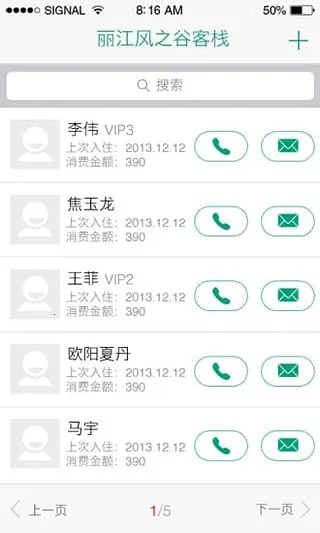 ���ƹ�2026�ٷ����°汾v4.8.3 ��׿��