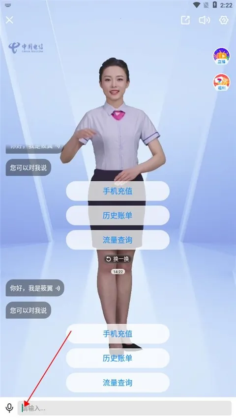 �й�����(����ҵ��ƽ̨)