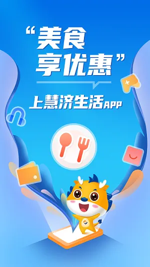 �ۼ����������ֻ���