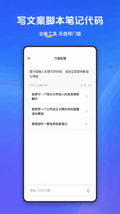 С���2026�ٷ����°汾v1.5.0 �ٷ�����