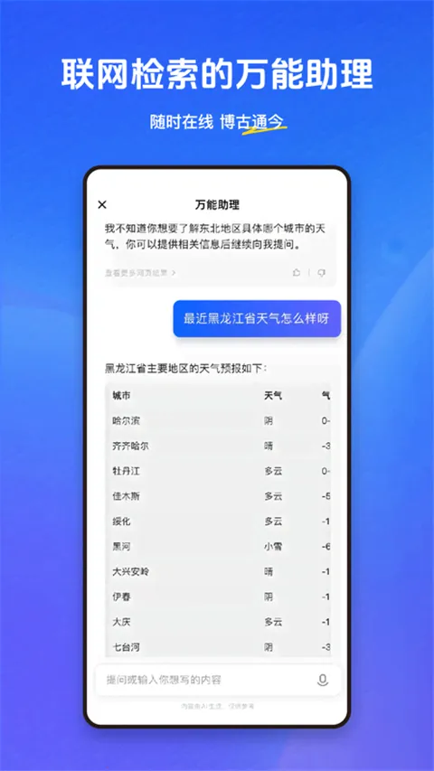 С���2026�ٷ����°汾