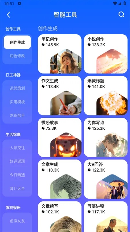С���2026�ٷ����°汾v1.5.0 �ٷ�����