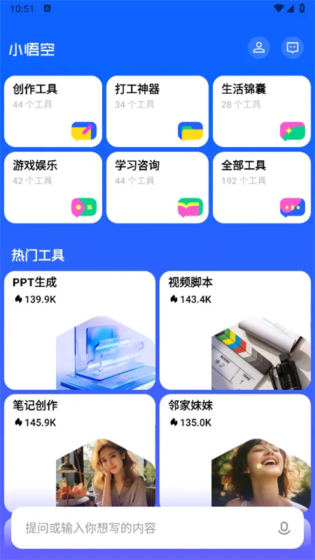 С���2026�ٷ����°汾