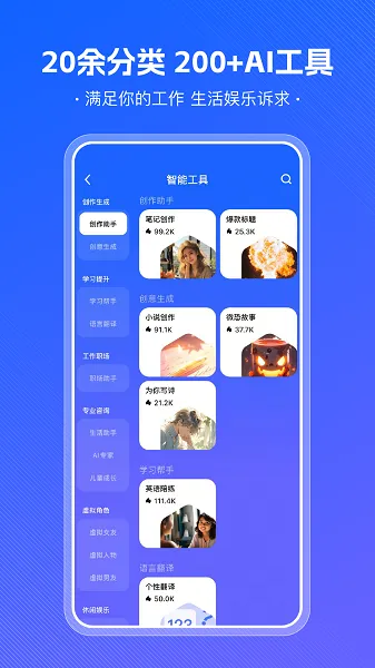 С���2026�ٷ����°汾