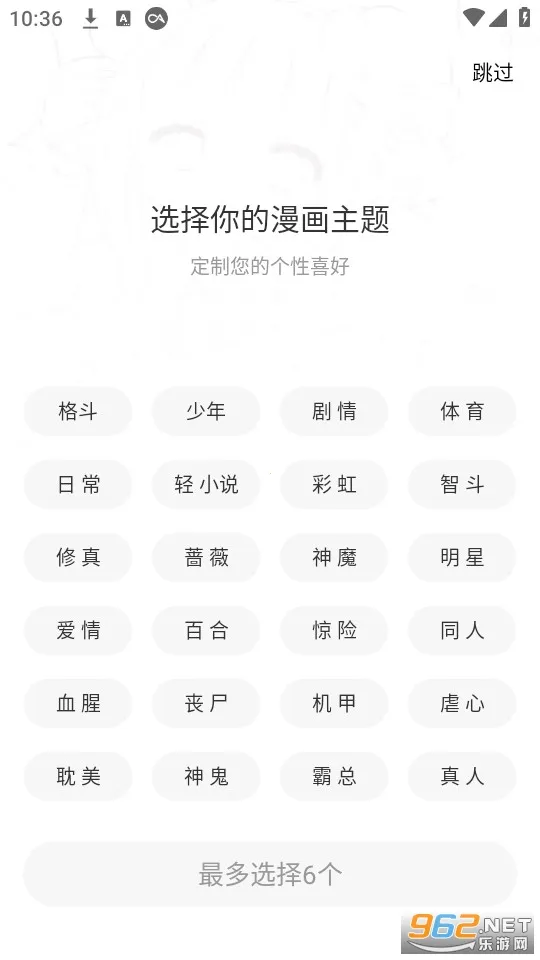 ������(���׷������)v1.0.5 �ֻ���