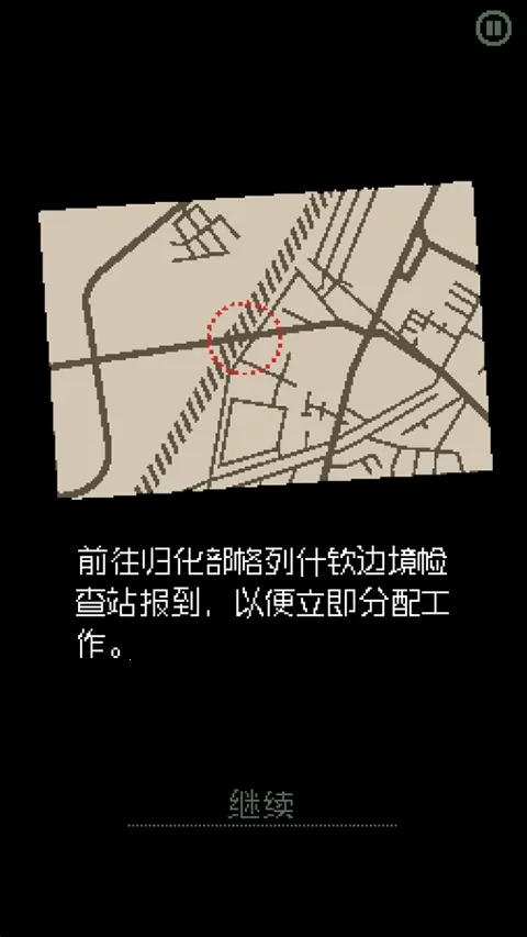 ���ʾ֤��(�߾�������)v1.4.15 �ֻ���