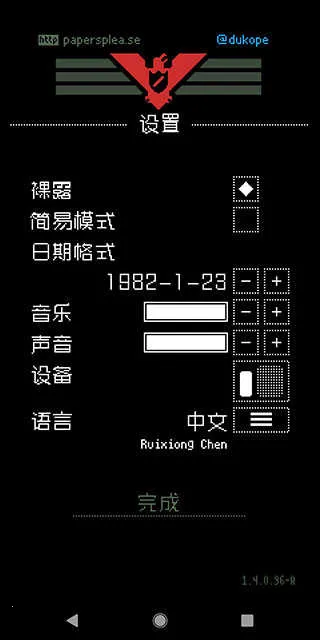 ���ʾ֤��(�߾�������)v1.4.15 �ֻ���