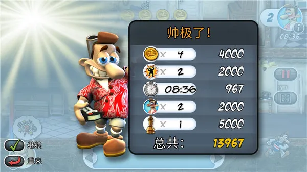�����ھӵ������������ֻ���