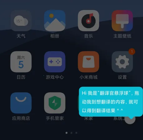 �е��ĵ�FM(�����Ķ�����)