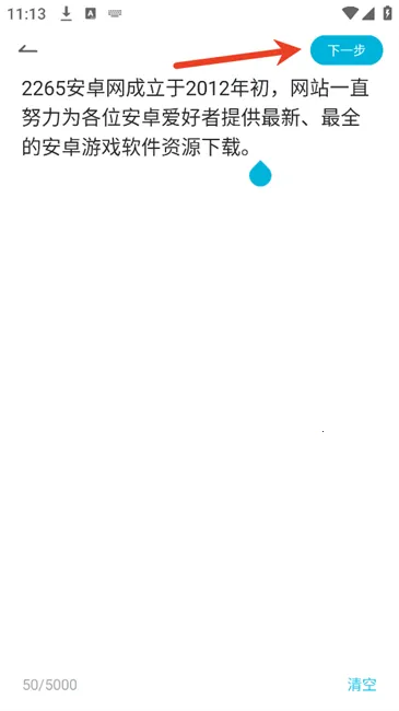 �е��ĵ�FM(�����Ķ�����)