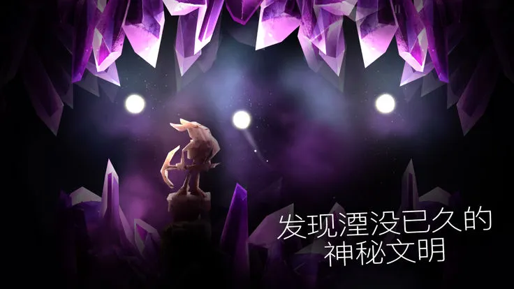SHINE(Ӣ����Ѷƽ̨)v2.5.10 ��Ѱ�